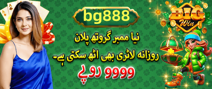 App features overview - 3